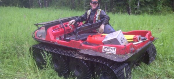 Oil Sands Exploration Program